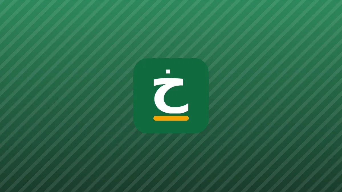 کاهش قیمت خودروهای پرطرفدار ایران خودرو؛ آیا بازار به ثبات میرسد؟