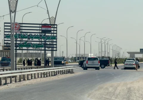 Untersuchungen zum Angriff auf die Pipeline in Saudi-Arabien, auf Anordnung von Ali Al-Zaydi