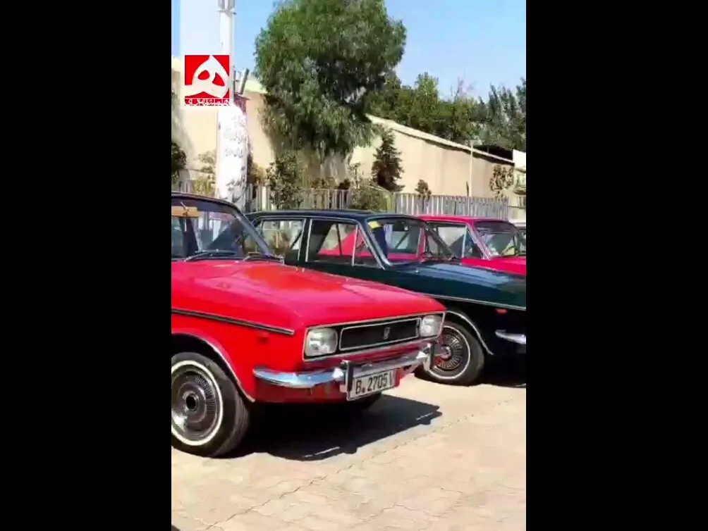 همایش پیکان سواران کلاسیک در موزه خودروهای تاریخی ایران برگزار شد