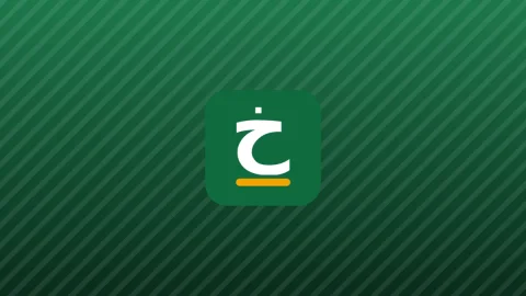 Hamid Matbassem und die Legende des Simurgh: Iranismus im modernen Zeitalter