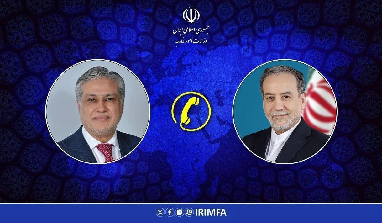گفتگوی تلفنی سیدعباس عراقچی و محمد اسحاق دار