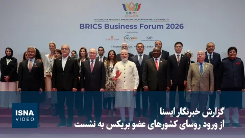 حضور مسعود پزشکیان در اجلاس سران بریکس: آغاز فصل جدیدی در روابط بین‌المللی!
