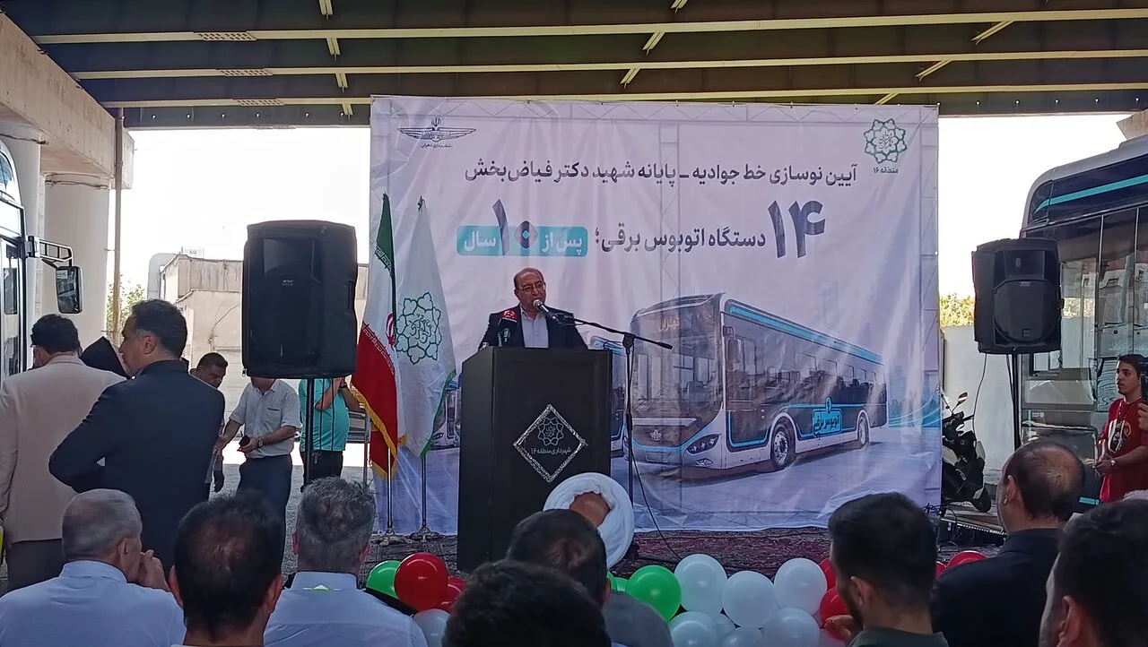 نوسازی خط اتوبوسرانی جوادیه با ۱۴ اتوبوس برقی توسط حسین کاشانیپور