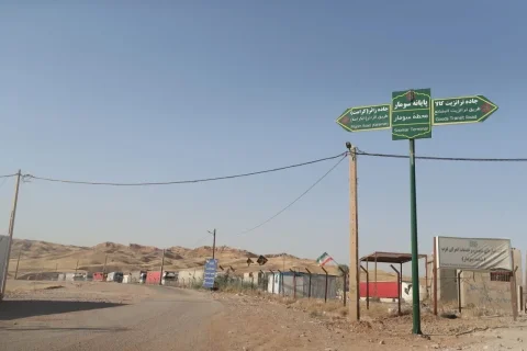 مرز سومار بازگشایی شد و کالاها به عراق صادر می‌شوند