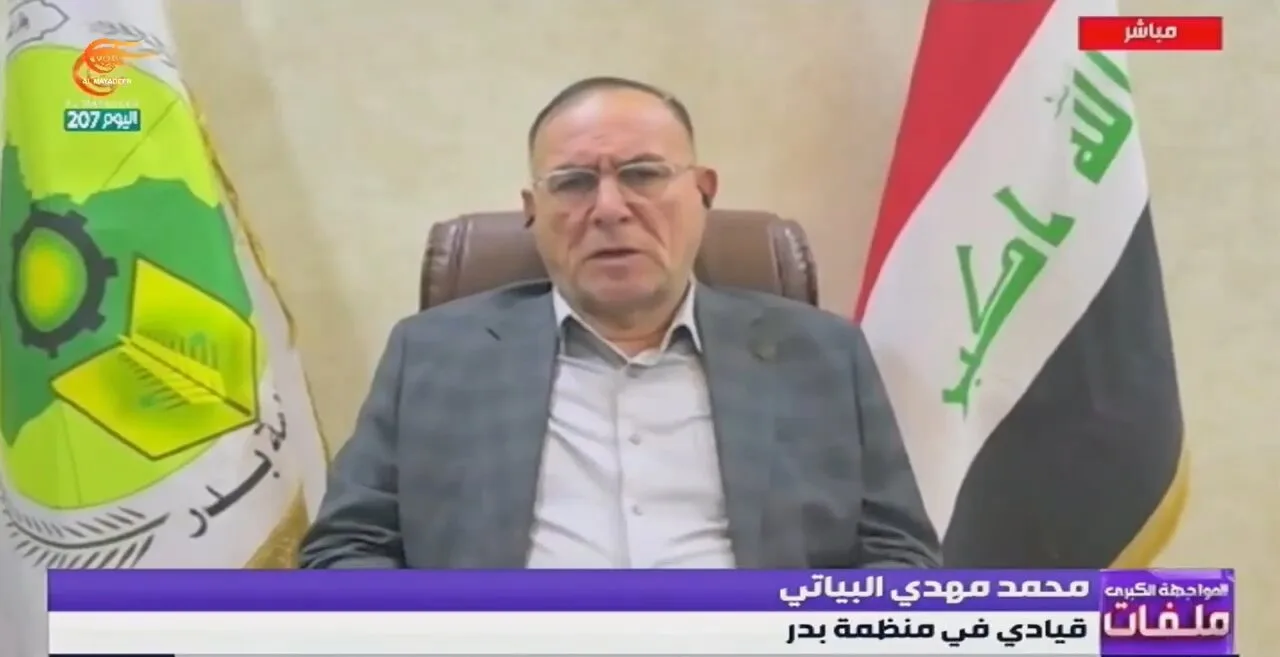 سازمان بدر عراق: تحویل سلاح مشروط به خروج کامل نیروهای بیگانه است