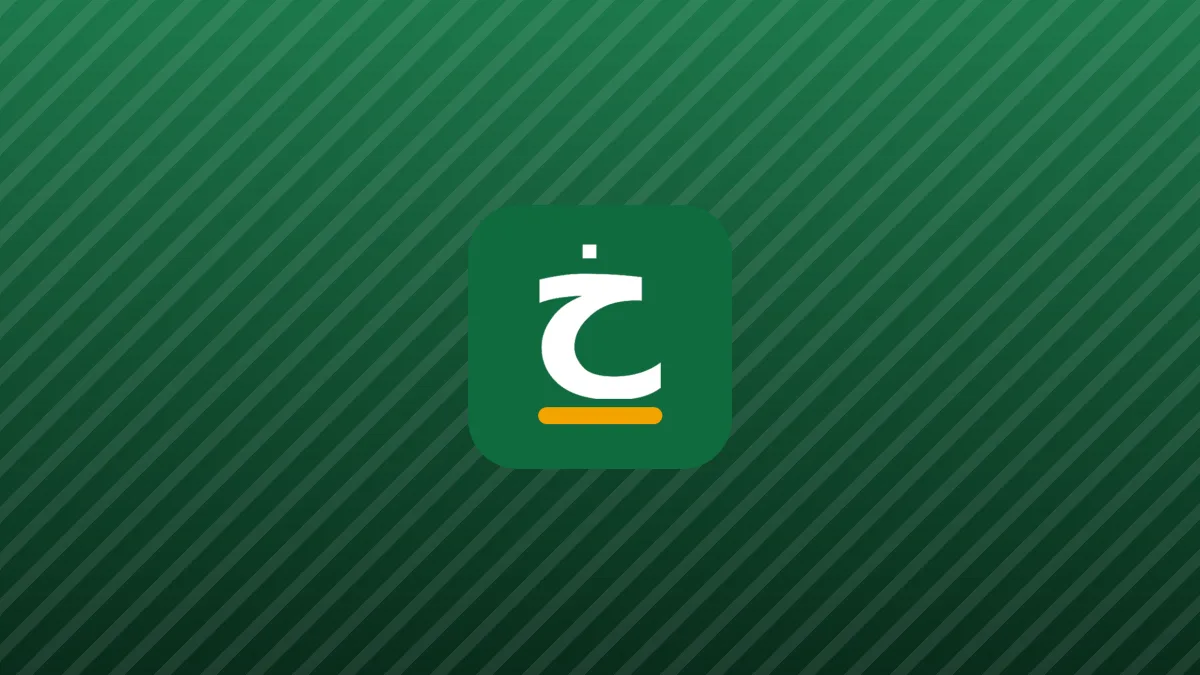 زيادة سعر الفائدة؛ رد فعل أوروبا على توتر حرب إيران