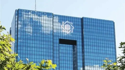 بانک مرکزی مخالفت خود را با واردات خودروهای لوکس اعلام کرد