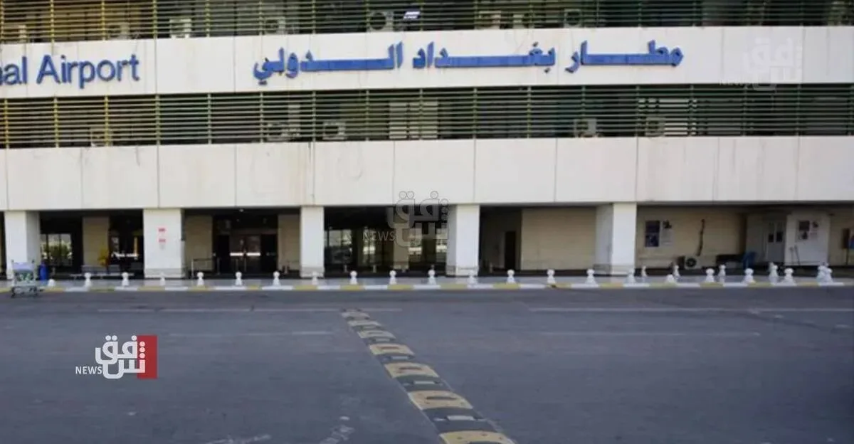 Iraq's Ministry of Transport Announces End of No-Fly Zone Cases