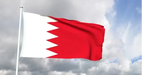 Bahrain reagierte auf die Entwicklungen in der Straße von Hormuz
