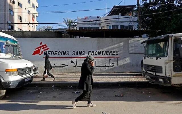 Israeli regime's attack on a Médecins Sans Frontières bus in Gaza
