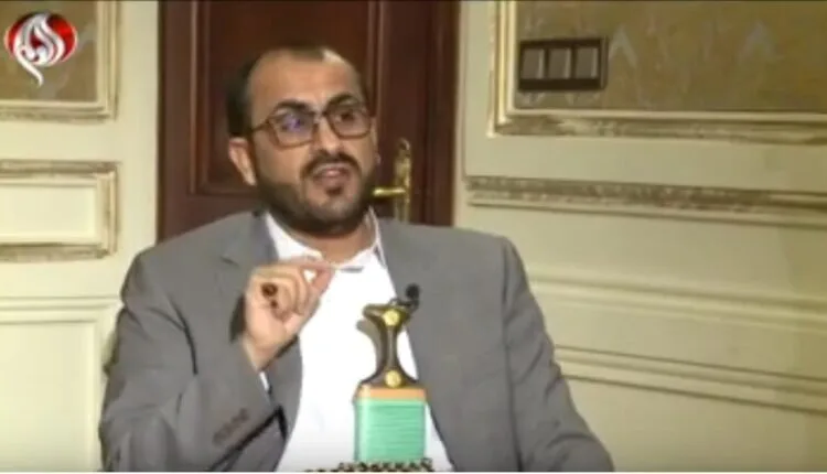 انصارالله: درهای صنعا به روی صلح باز است