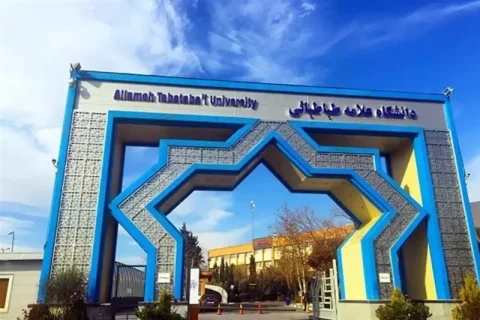 دانشگاه علامه مامور تدوین راهبردهای ملی مهاجرت شد