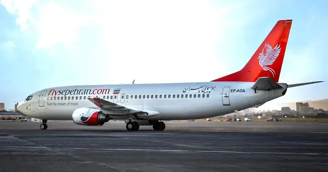 Flug Mashhad-Kermanshah; ein beunruhigendes Ereignis für die Passagiere von Sepehran