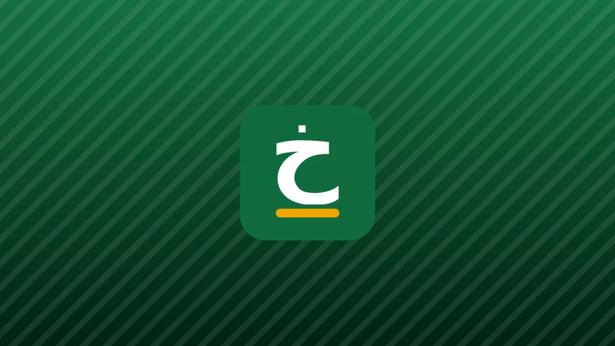 تکان بزرگ: ۳۴۰ شغل در Channel 4 حذف می‌شود!
