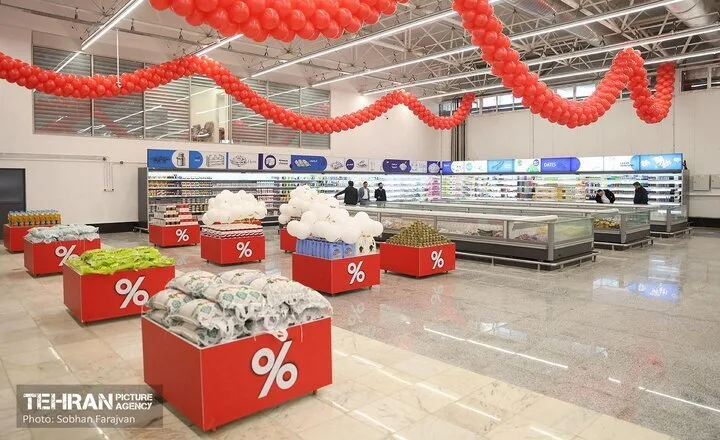 اجرای طرح تورم صفر در ۱۸ فروشگاه شهروند تهران