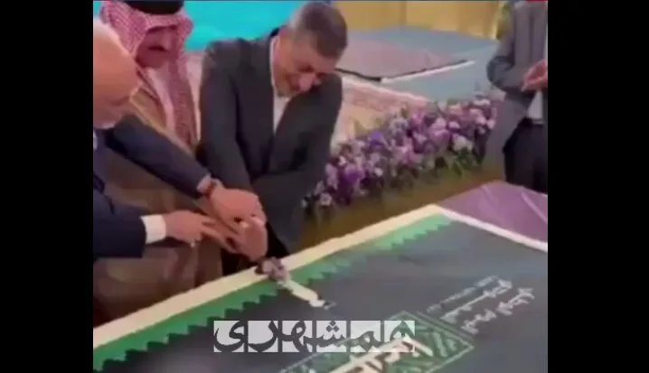 معاون اجرایی رئیسجمهور در جشن سعودیها و واکنشها به بریدن کیک