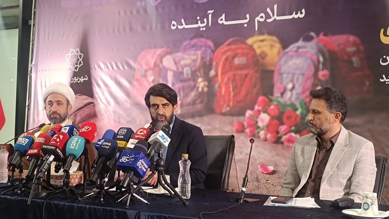 آغاز سال تحصیلی جدید با حمایت شهرداری تهران و برنامه‌های فرهنگی