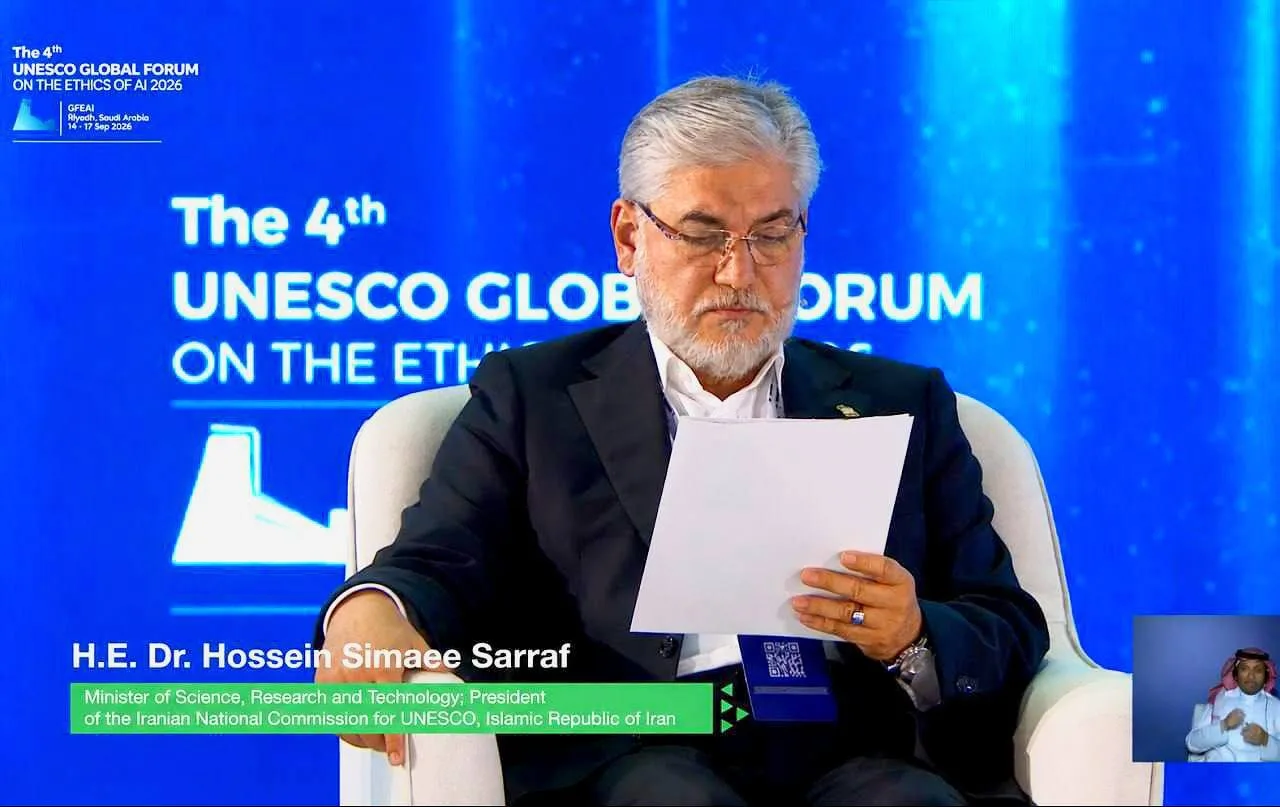 وزیر علوم درباره پیامدهای نظارت گسترده با هوش مصنوعی هشدار داد