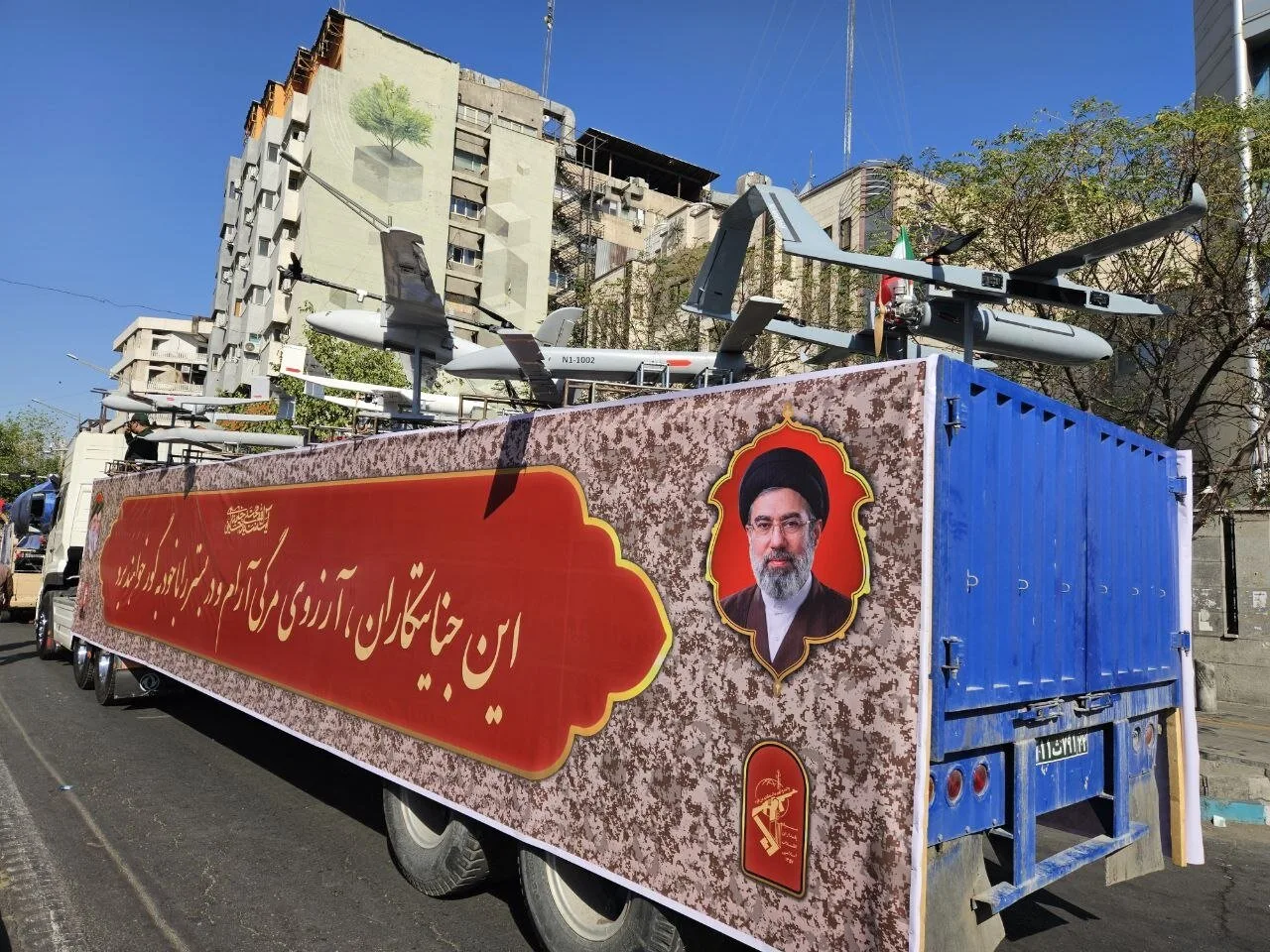 Iran's Martyrs' Drill Held with the Presence of Indigenous Drones