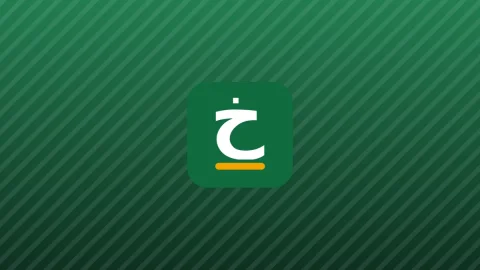 Treffen der Taliban- und Turkmenistan-Behörden zur Sicherheit der Grenzen