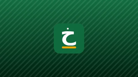 وداع با گاردنرهای جهانی؛ مونتی دان پس از ۲۰ سال خداحافظی می‌کند