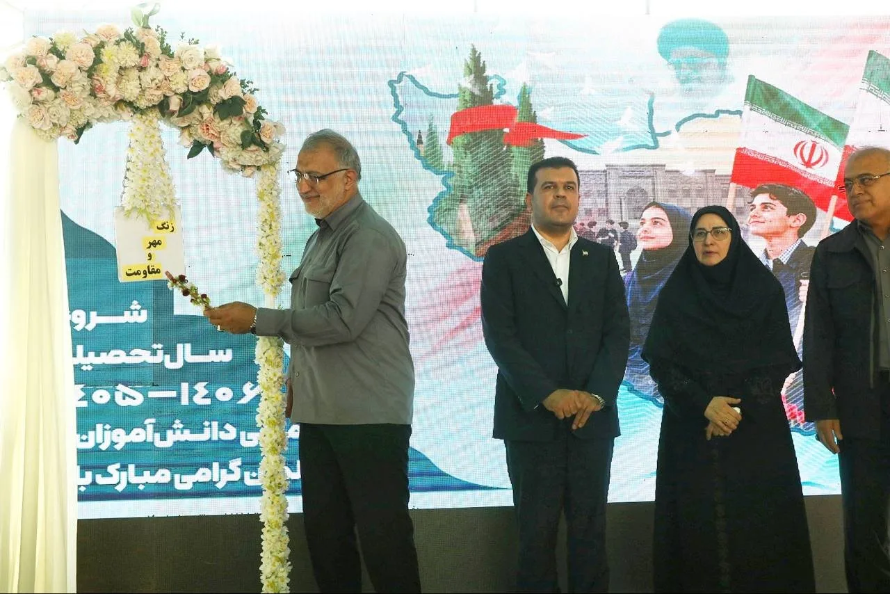 زنگ آغاز سال تحصیلی در میناب با حضور علیرضا زاکانی نواخته شد