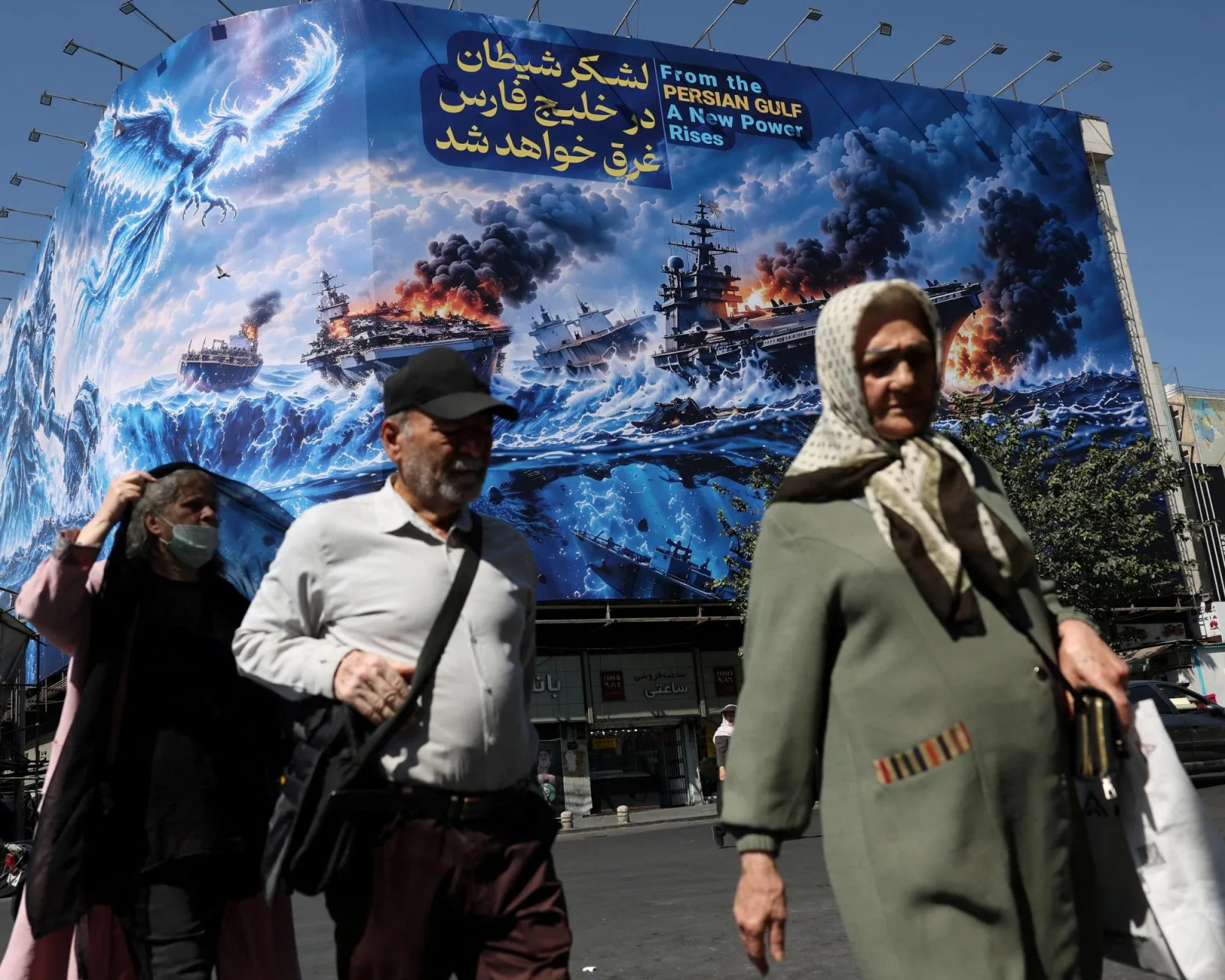 دولت ایران آمادهٔ گفت‌وگو برای بازگشایی تنگه هرمز در صورت لغو تحریم‌ها