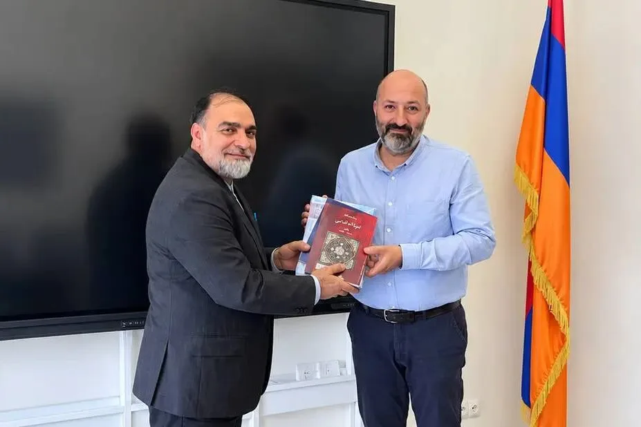 همایش «جهان عاری از خشونت» با همکاری ایران در ارمنستان برگزار می‌شود
