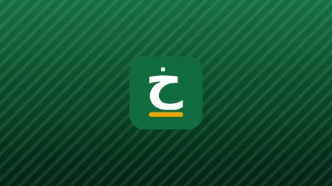 Hinterbliebenenrente: Sind Iraner im Ausland betroffen?