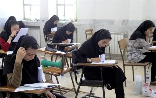 کنکور؛ حذف نشود، بهسازی شود!