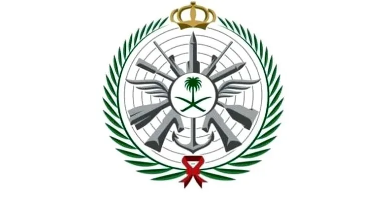 Representatives of 41 Countries Attend the Maritime Defense Coalition Meeting in Jeddah