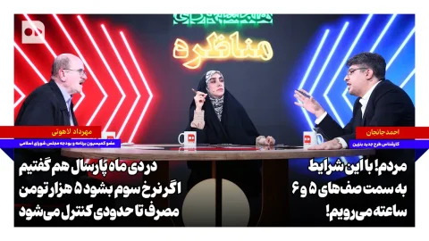 لاهوتی: مع زيادة أسعار البنزين نتجه نحو طوابير 5 و 6 ساعات!