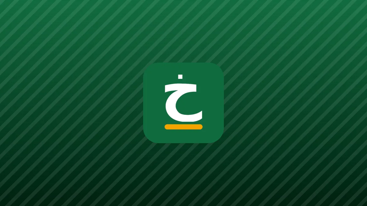 بهاره رهنما به انتقادات درباره چادر پوشیدن در تئاتر پاسخ داد