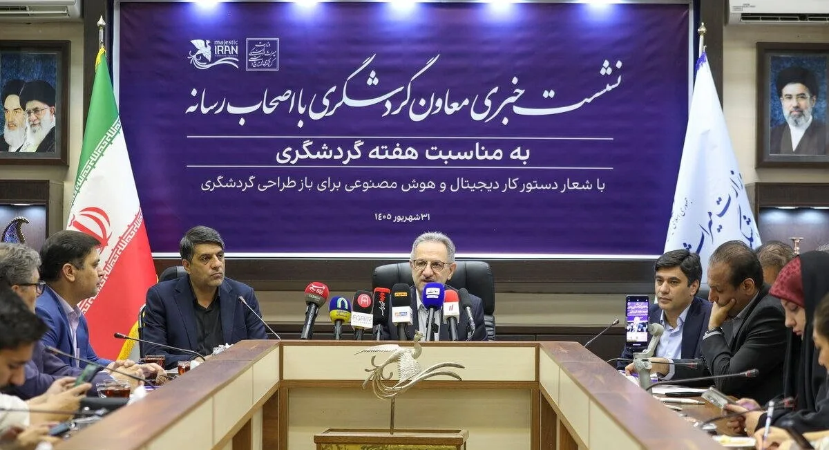 معاون گردشگری: پروازهای چین و روسیه ادامه دارد و سفر کارت تا ۵۰۰ میلیون تومان اعتبار دارد