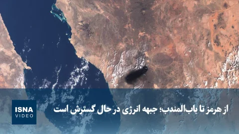 حمله پهپادی عراق، صادرات نفت عربستان را به چالش کشید