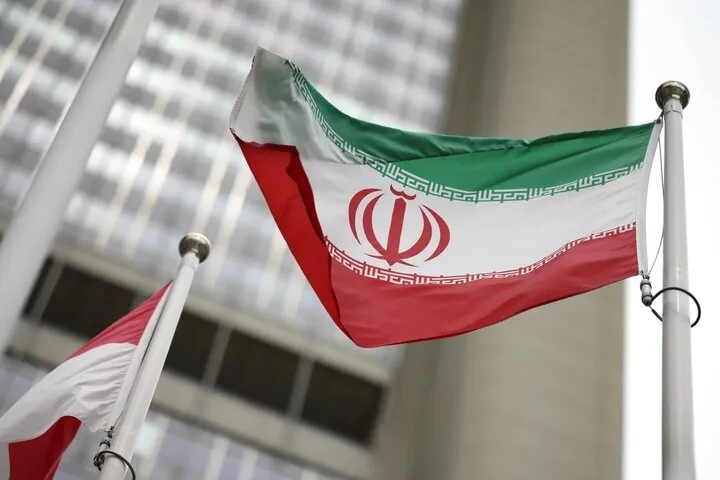 Irans Protest gegen die Mitgliedschaft der Vereinigten Staaten im Gouverneursrat der Internationalen Atomenergiebehörde