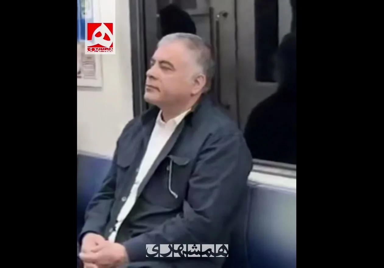 محسن پاک‌نژاد، وزیر نفت با مترو به محل کار رفت