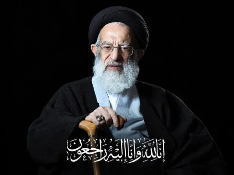 تسلیت وزیر امور خارجه ایران در پی درگذشت آیت‌الله شبیری زنجانی