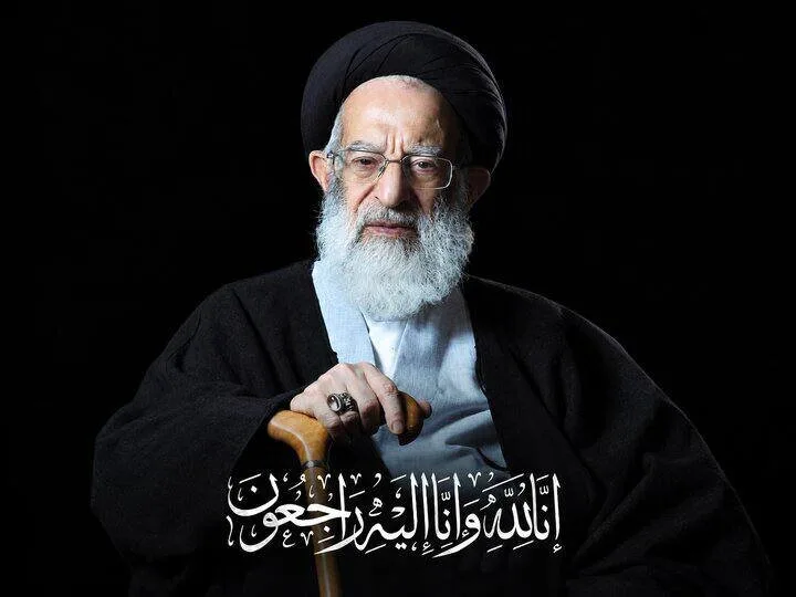 تسلیت وزیر امور خارجه ایران در پی درگذشت آیتالله شبیری زنجانی