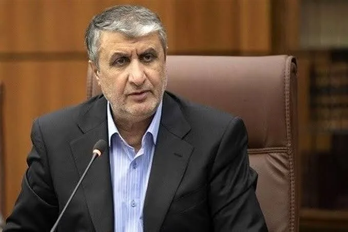 U.S. Pressure Prevents Mohammad Eslami from Attending IAEA Conference