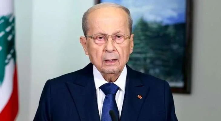 Lebanon's Attorney General Calls for Charges to be Brought Against Michel Aoun in Beirut Port Explosion Case