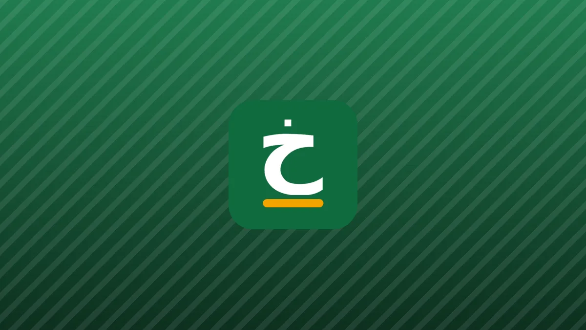 توقف توقیف السيارات بسبب عدم الحجاب بتوجيه من پزشکیان