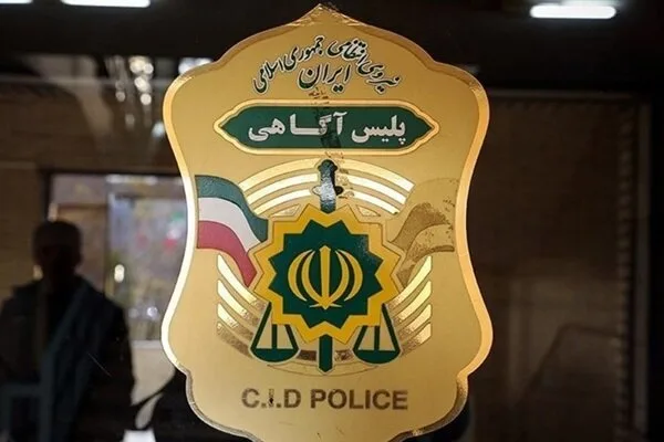حمله به روحانی در رشت و دستور پلیس برای دستگیری ضارب