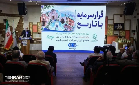 نصرالله آبادیان و برنامه‌های شهرداری تهران برای احیای بناهای تاریخی
