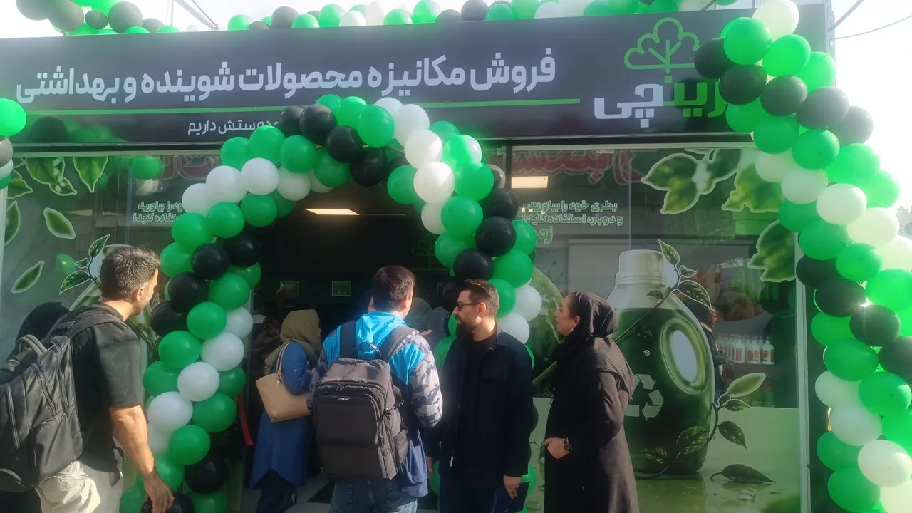 مهدی بختیاری‌زاده: عرضه فله‌ای شوینده‌ها در میادین تهران برای کاهش هزینه‌های خانوار