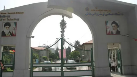 دانشگاه نوشیروانی بابل میزبان ۸۶۲ دانشجوی خارجی است