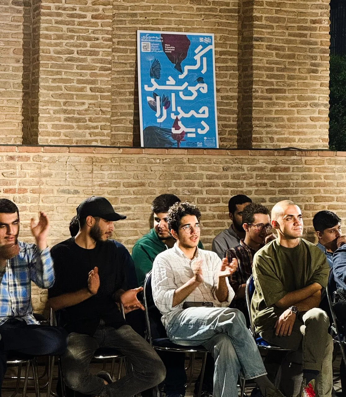 شب‌های هنر تهران با روایت ایستادگی مردم تهران آغاز شد