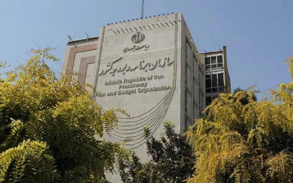 ابلاغ بخشنامه لایحه بودجه ۱۴۰۶ توسط رئیس جمهور در روزهای آینده
