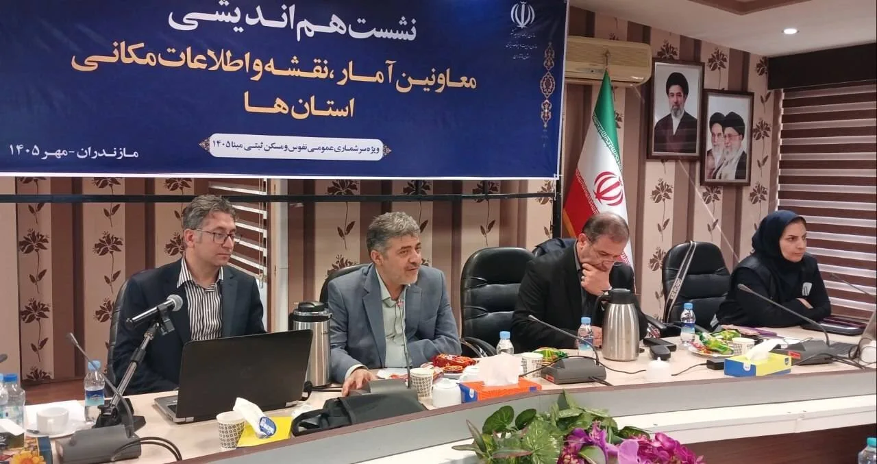 عبدالرضا کریم پور ملکشاه: جمعیت شناور مازندران در مدلهای توزیع اعتبارات لحاظ میشود