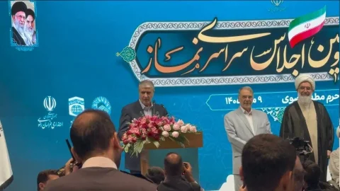 تأکید محمد اسلامی بر نقش صنعت هسته‌ای در ترویج قرآن